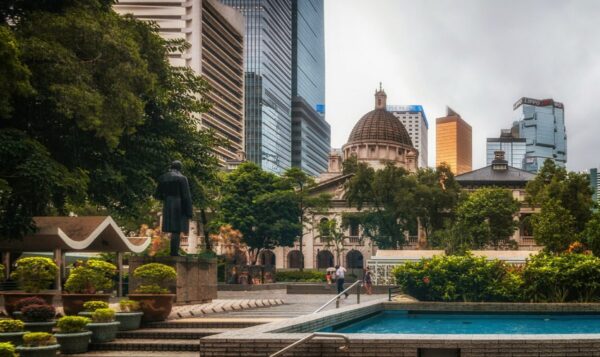 Commission Set to Boost Strategic Development in HK | HR News - HR Magazine | HR Online