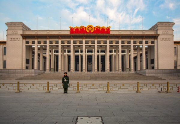 Corporate Governance Gaining Ground in China | HR News - HR Magazine | HR Online