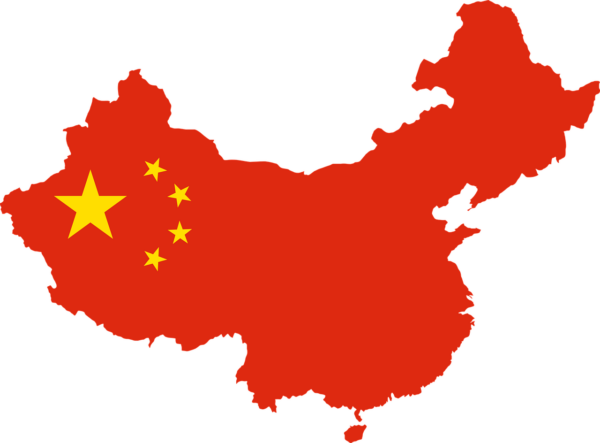 PWC expands healthcare in China | HR News - HR Magazine | HR Online