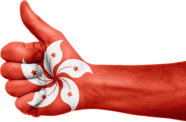 Private health initiatives in Hong Kong | HR Features - HR Magazine | HR Online