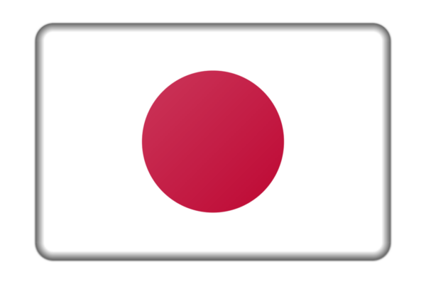 Japan HR Leaders’ Response to Current Risks in Japan | HR News - HR Magazine | HR Online