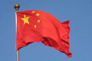 Mercer ranked top HR Service provider in China | HR News - HR Magazine | HR Online