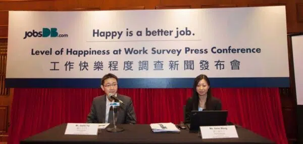 Hong Kongers unhappy at work | HR News - HR Magazine | HR Online