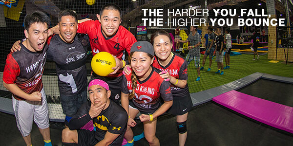 The harder you fall, the higher you bounce | HR Training - HR Magazine | HR Online