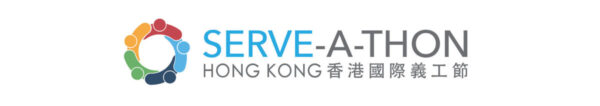 Hong Kong’s first ever ‘Community Service Marathon' | HR Lifestyle - HR Magazine | HR Online