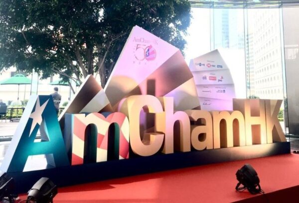 amcham