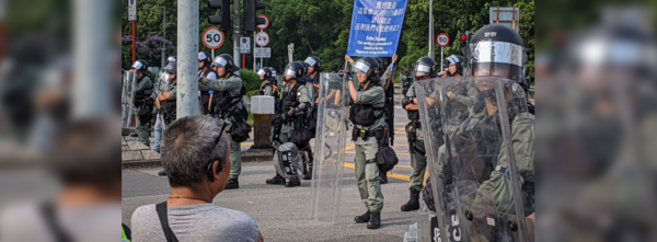 hong kong police